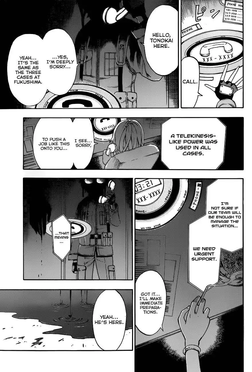 Second Brain Chapter 1 8